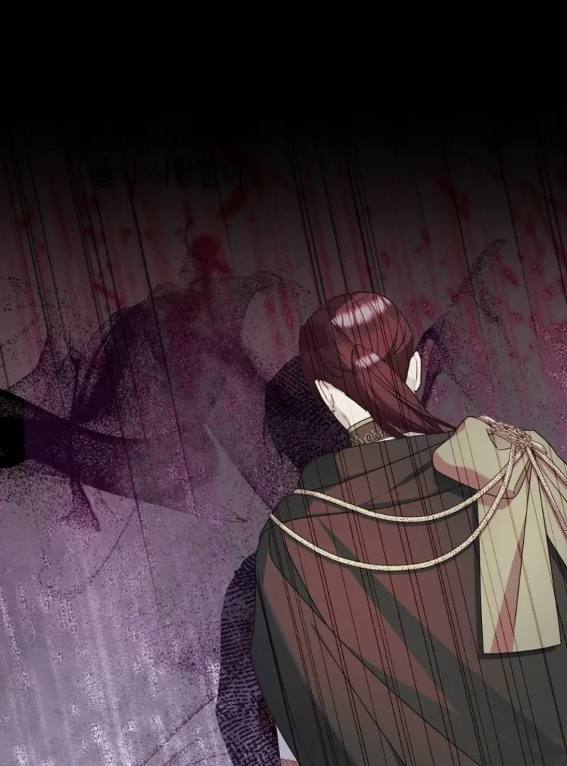 I Simply Cared For My Frail Dad Chapter 52 page 6 - 