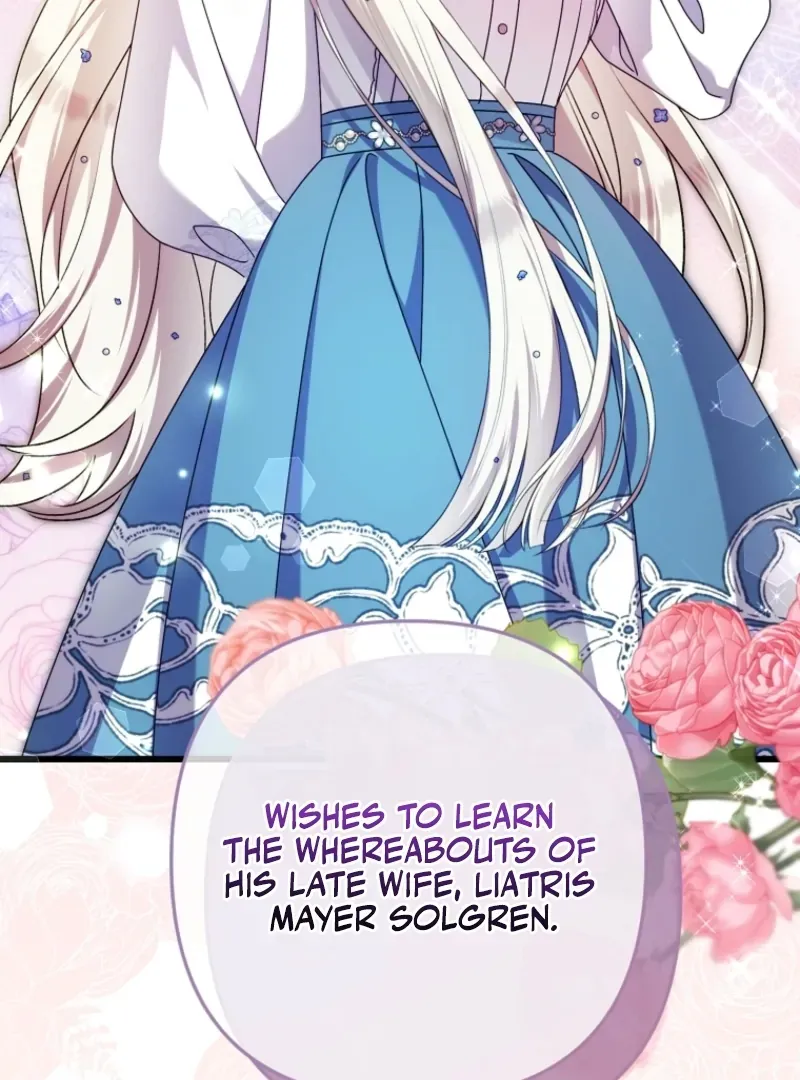 I Simply Cared For My Frail Dad Chapter 52 page 59 - 