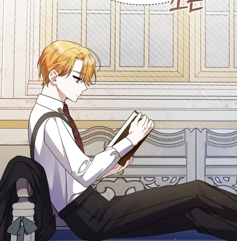 I Simply Cared For My Frail Dad Chapter 52 page 68 - 