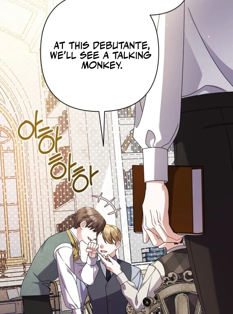 I Simply Cared For My Frail Dad Chapter 52 page 75 - 
