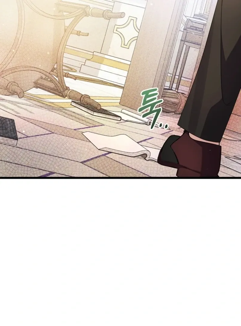 I Simply Cared For My Frail Dad Chapter 52 page 87 - 
