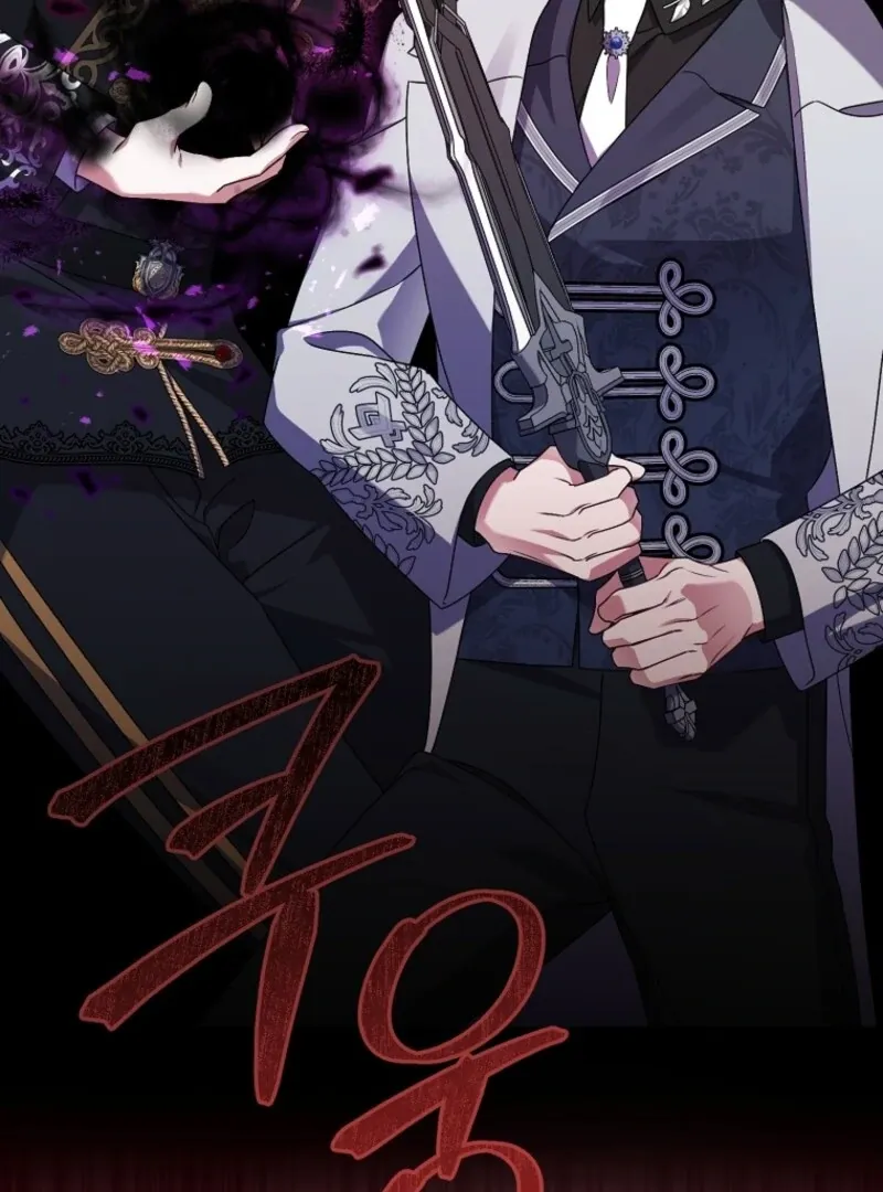 I Simply Cared For My Frail Dad Chapter 53 page 21 - 
