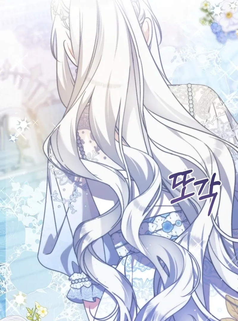 I Simply Cared For My Frail Dad Chapter 53 page 28 - 