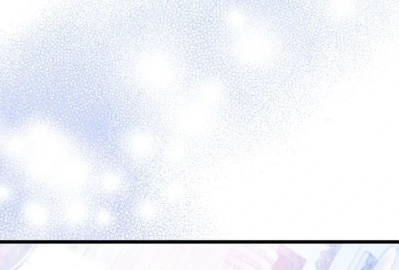 I Simply Cared For My Frail Dad Chapter 53 page 69 - 