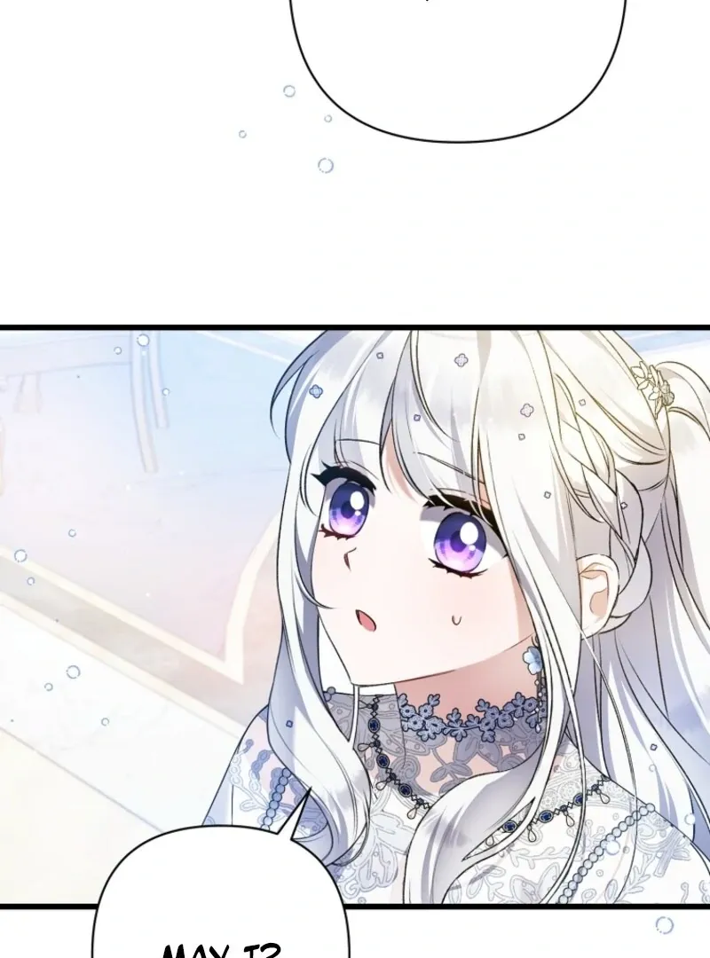 I Simply Cared For My Frail Dad Chapter 53 page 71 - 