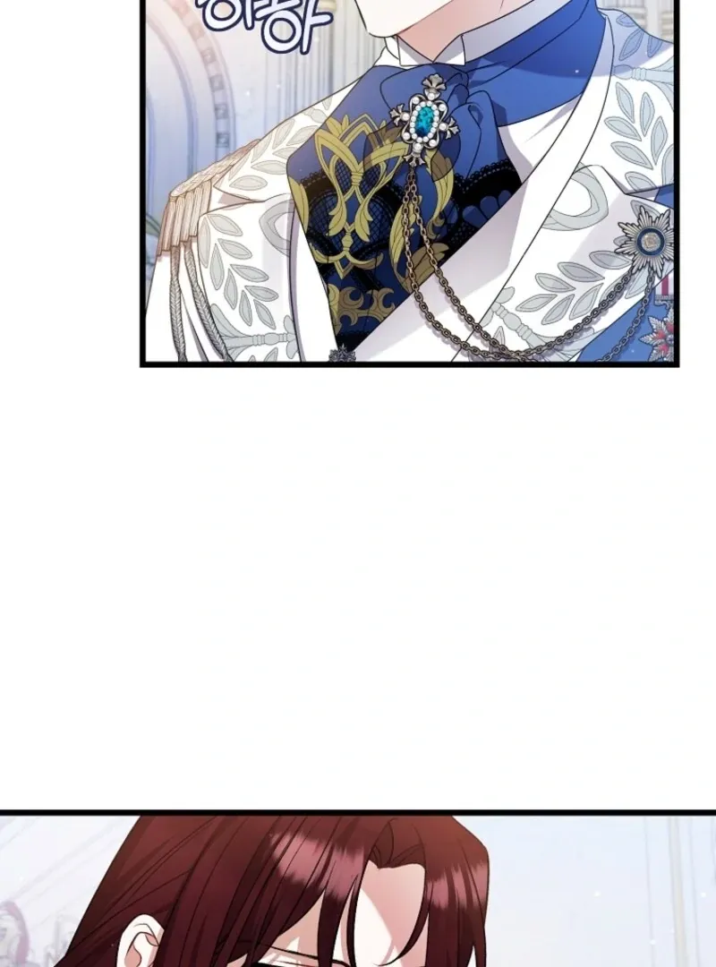 I Simply Cared For My Frail Dad Chapter 53 page 10 - 