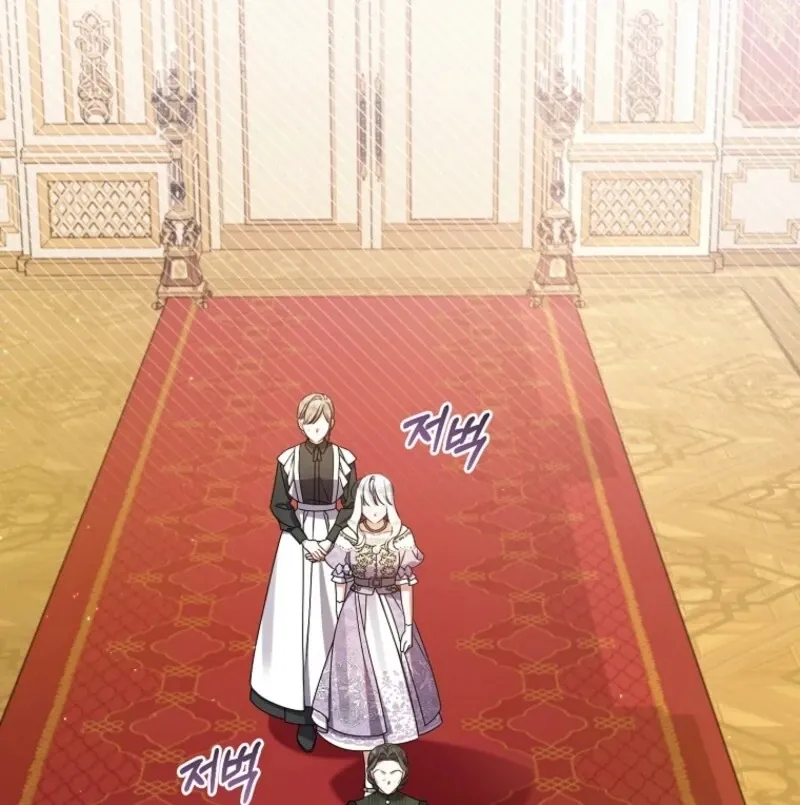 I Simply Cared For My Frail Dad Chapter 54 page 26 - 