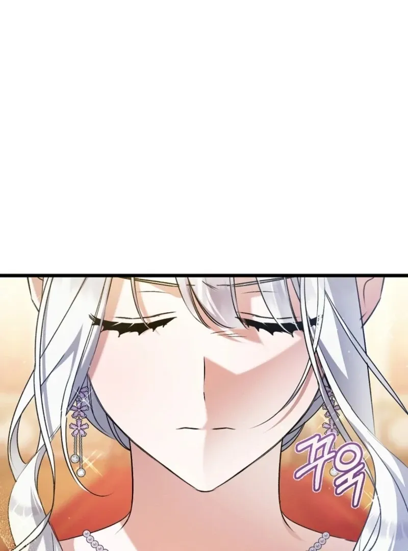 I Simply Cared For My Frail Dad Chapter 54 page 30 - 