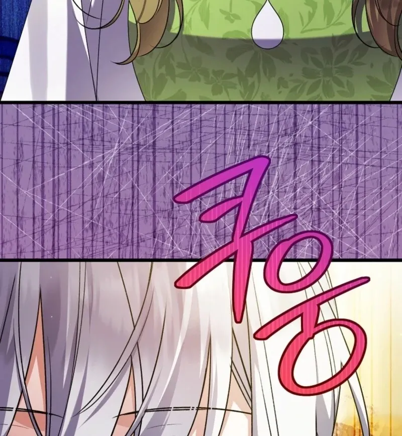 I Simply Cared For My Frail Dad Chapter 54 page 53 - 