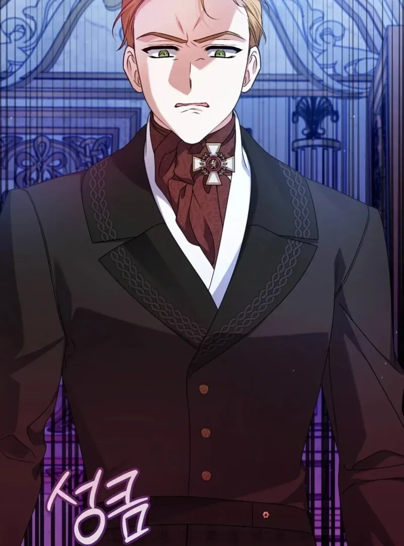I Simply Cared For My Frail Dad Chapter 54 page 10 - 