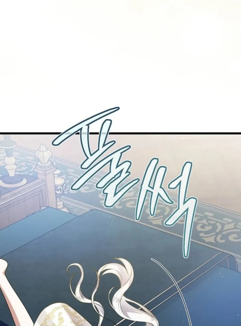I Simply Cared For My Frail Dad Chapter 54 page 93 - 