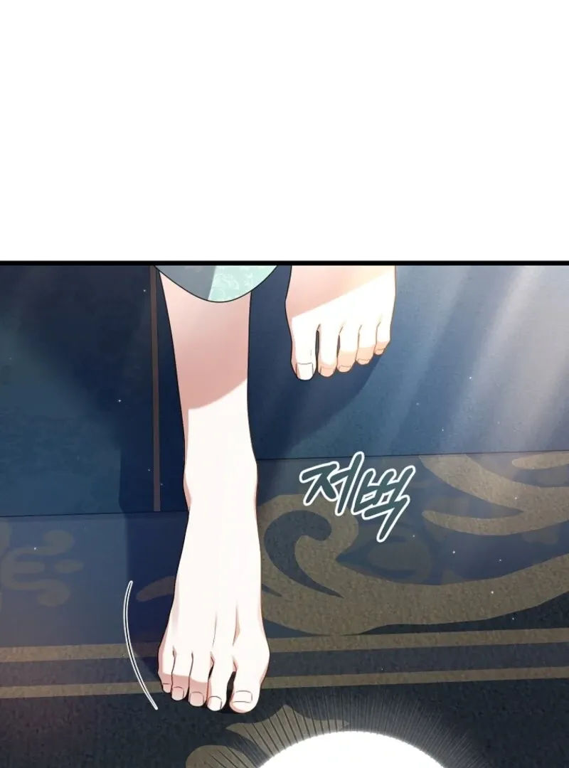 I Simply Cared For My Frail Dad Chapter 55 page 110 - 