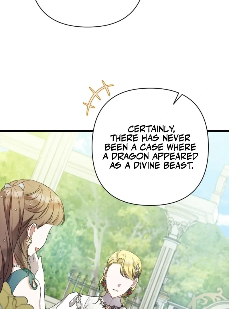 I Simply Cared For My Frail Dad Chapter 55 page 13 - 