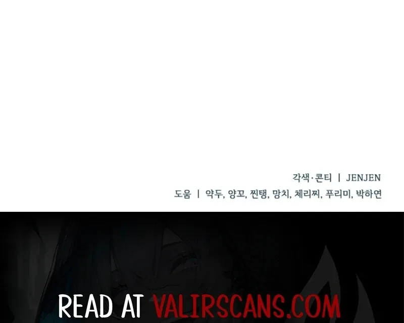I Simply Cared For My Frail Dad Chapter 55 page 122 - 