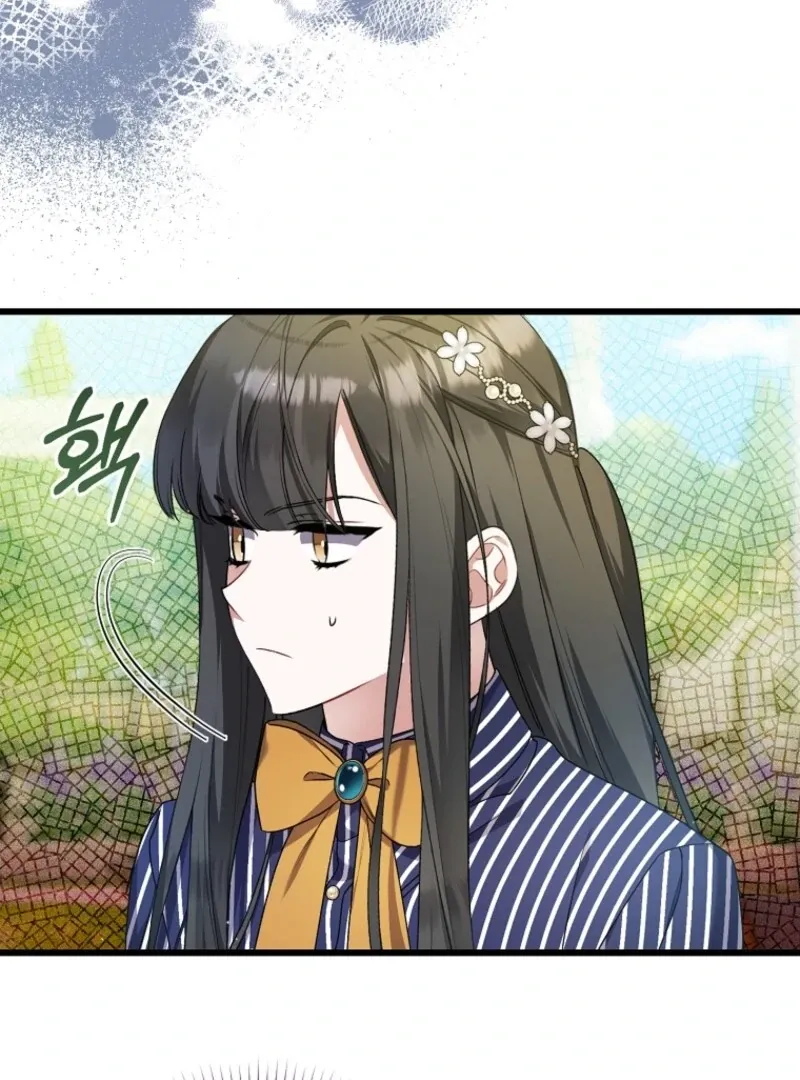 I Simply Cared For My Frail Dad Chapter 55 page 7 - 