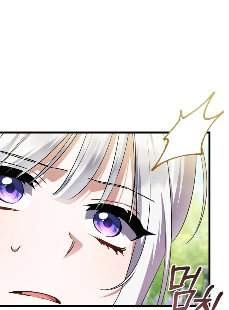 I Simply Cared For My Frail Dad Chapter 55 page 64 - 