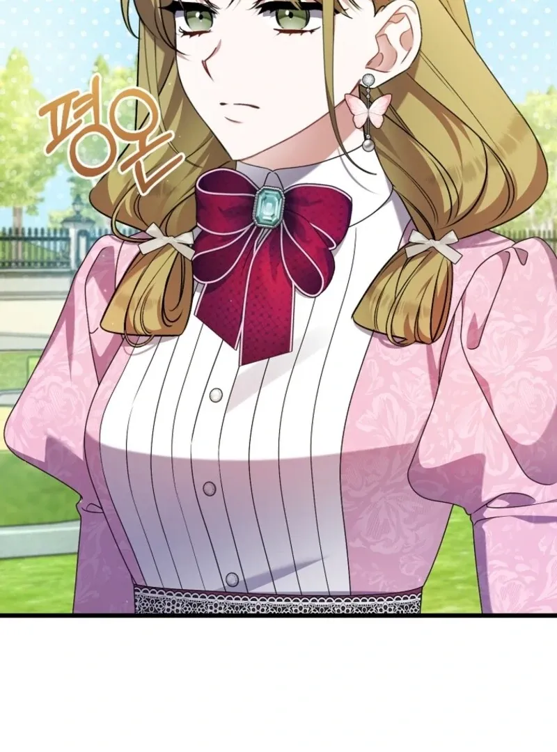 I Simply Cared For My Frail Dad Chapter 55 page 80 - 