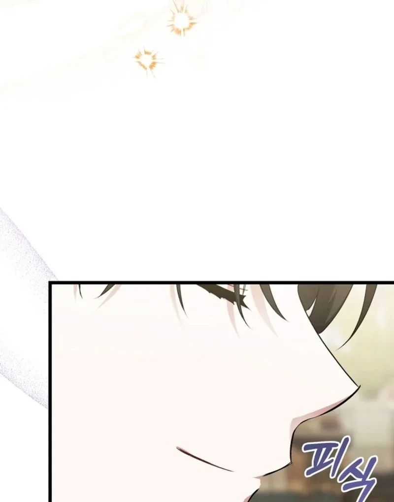 I Simply Cared For My Frail Dad Chapter 56 page 110 - 