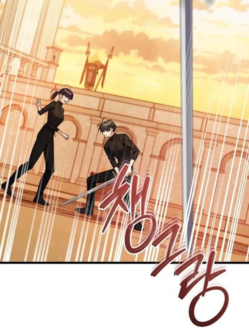 I Simply Cared For My Frail Dad Chapter 56 page 20 - 