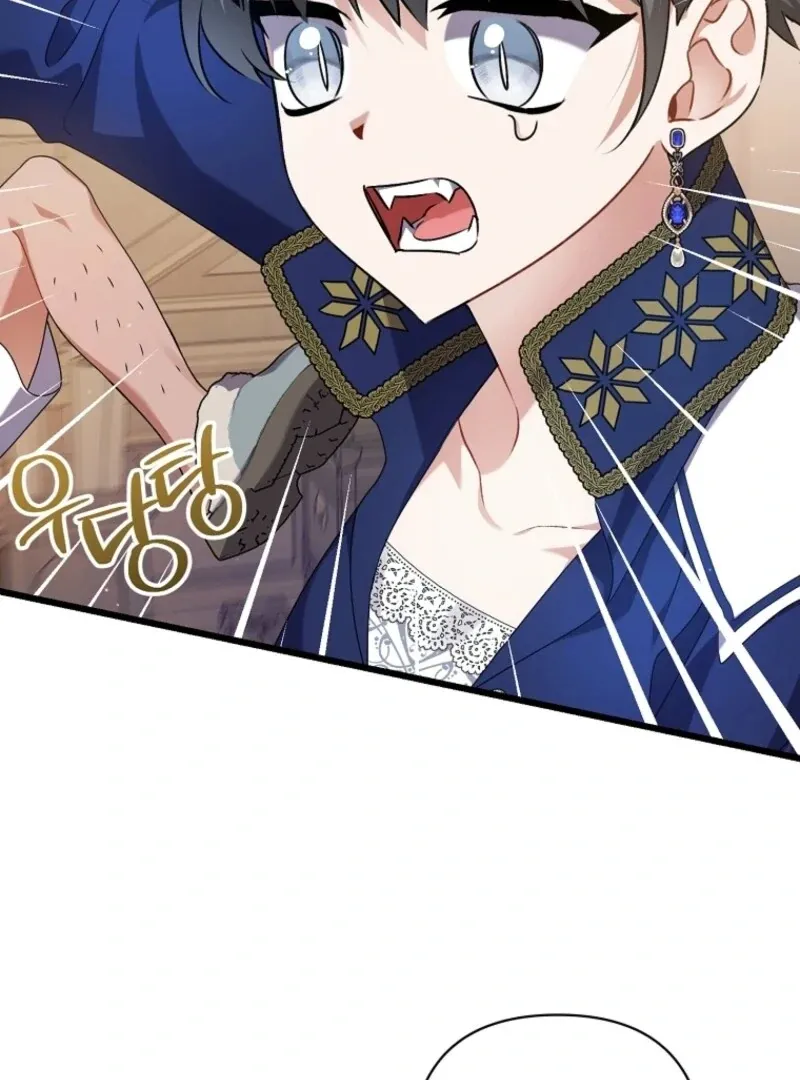 I Simply Cared For My Frail Dad Chapter 56 page 10 - 