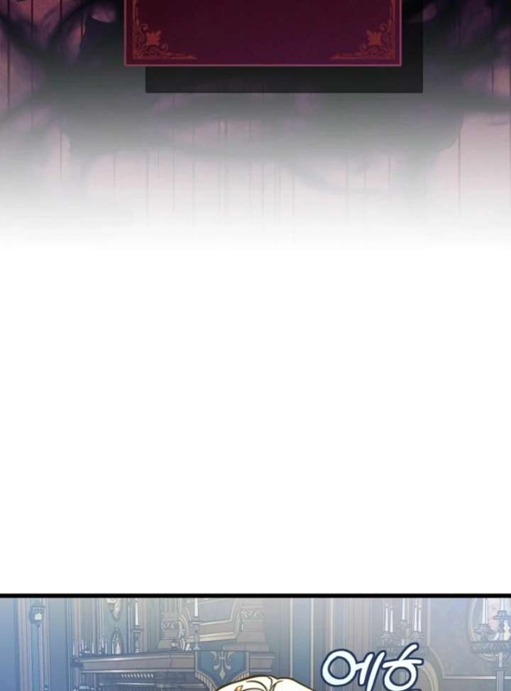 I Simply Cared For My Frail Dad Chapter 57 page 136 - 