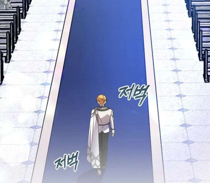 I Simply Cared For My Frail Dad Chapter 57 page 28 - 