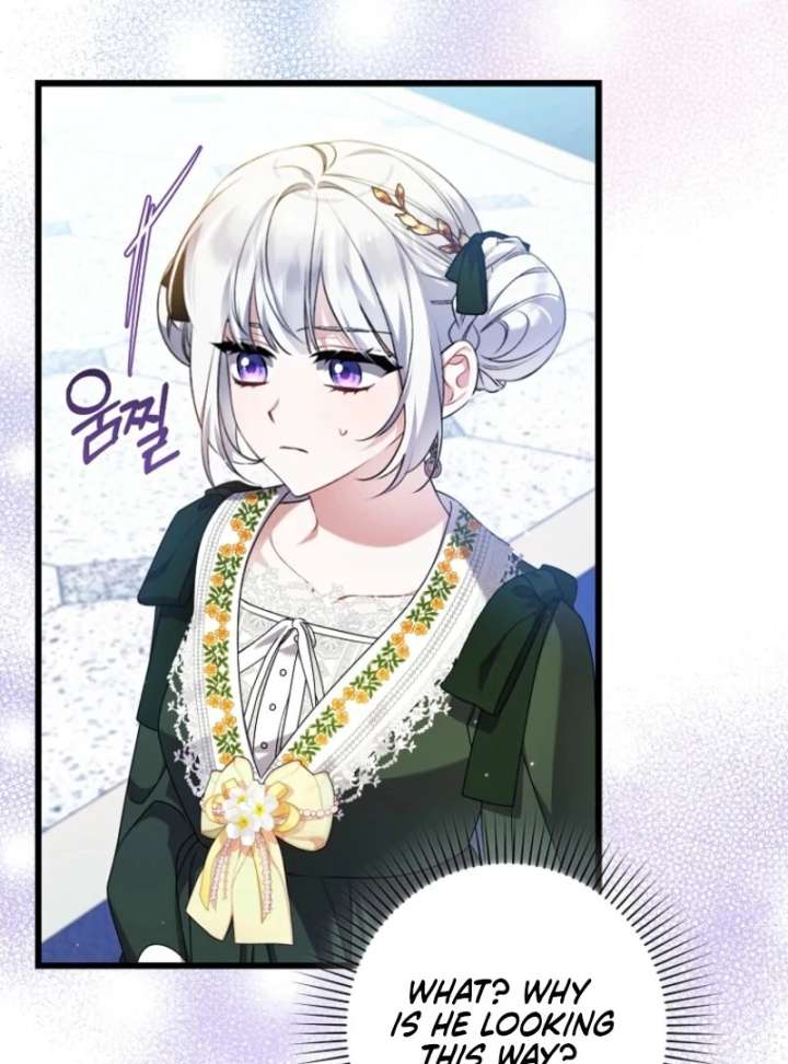 I Simply Cared For My Frail Dad Chapter 57 page 31 - 