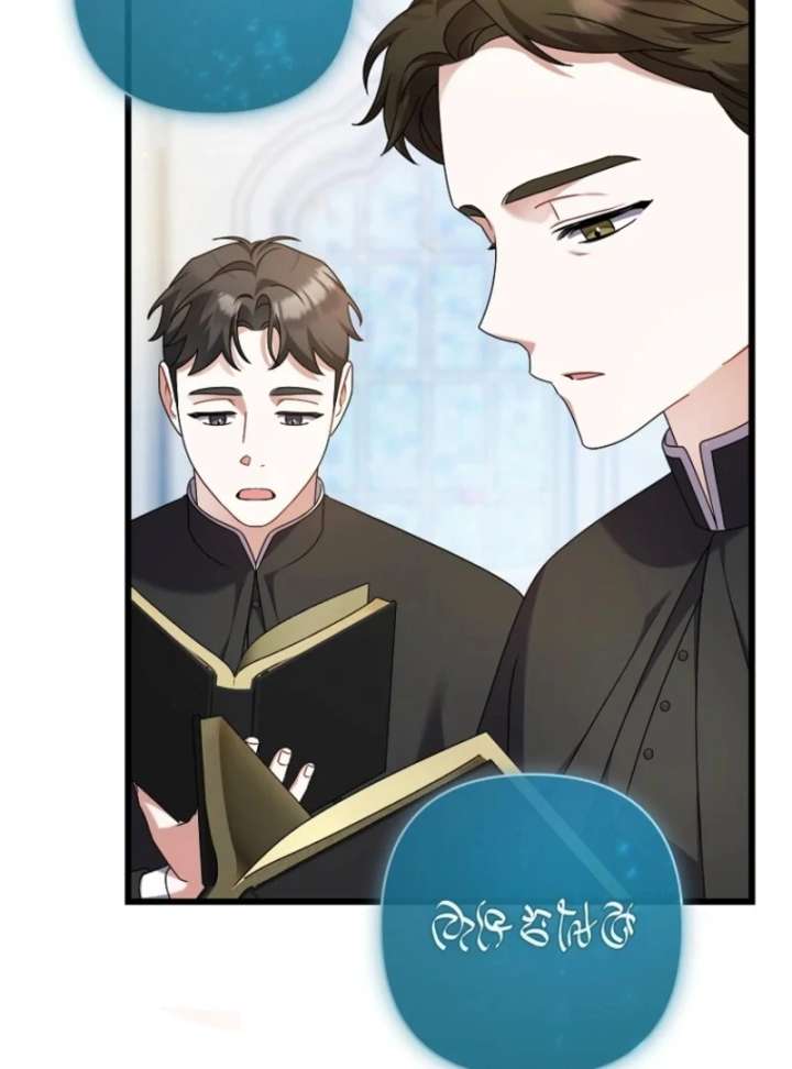 I Simply Cared For My Frail Dad Chapter 57 page 36 - 