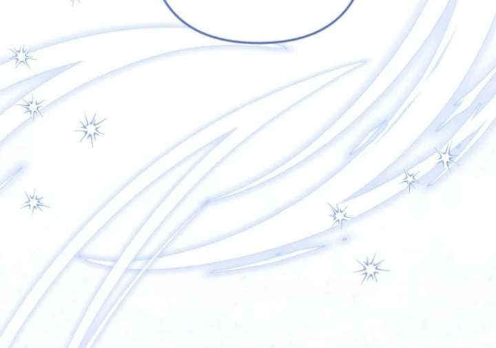 I Simply Cared For My Frail Dad Chapter 57 page 43 - 