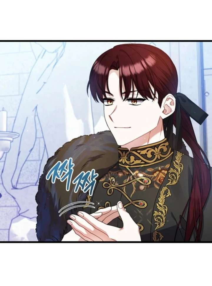 I Simply Cared For My Frail Dad Chapter 57 page 51 - 