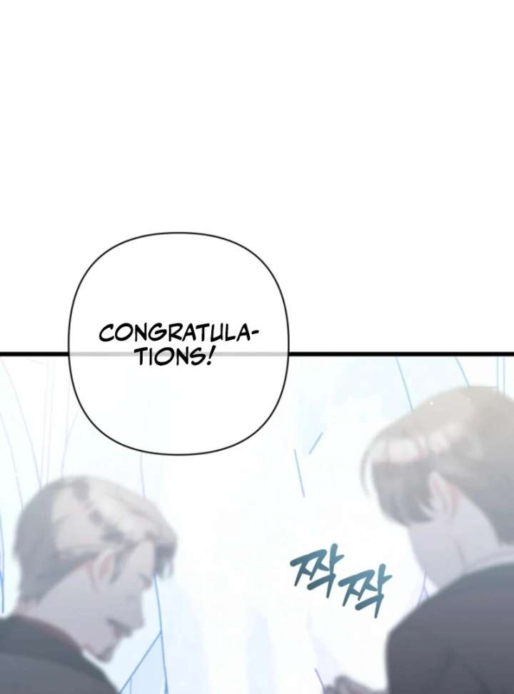 I Simply Cared For My Frail Dad Chapter 57 page 52 - 