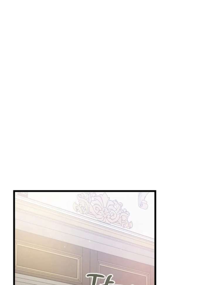 I Simply Cared For My Frail Dad Chapter 57 page 76 - 