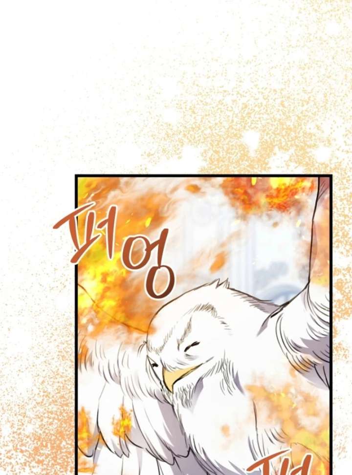 I Simply Cared For My Frail Dad Chapter 57 page 91 - 
