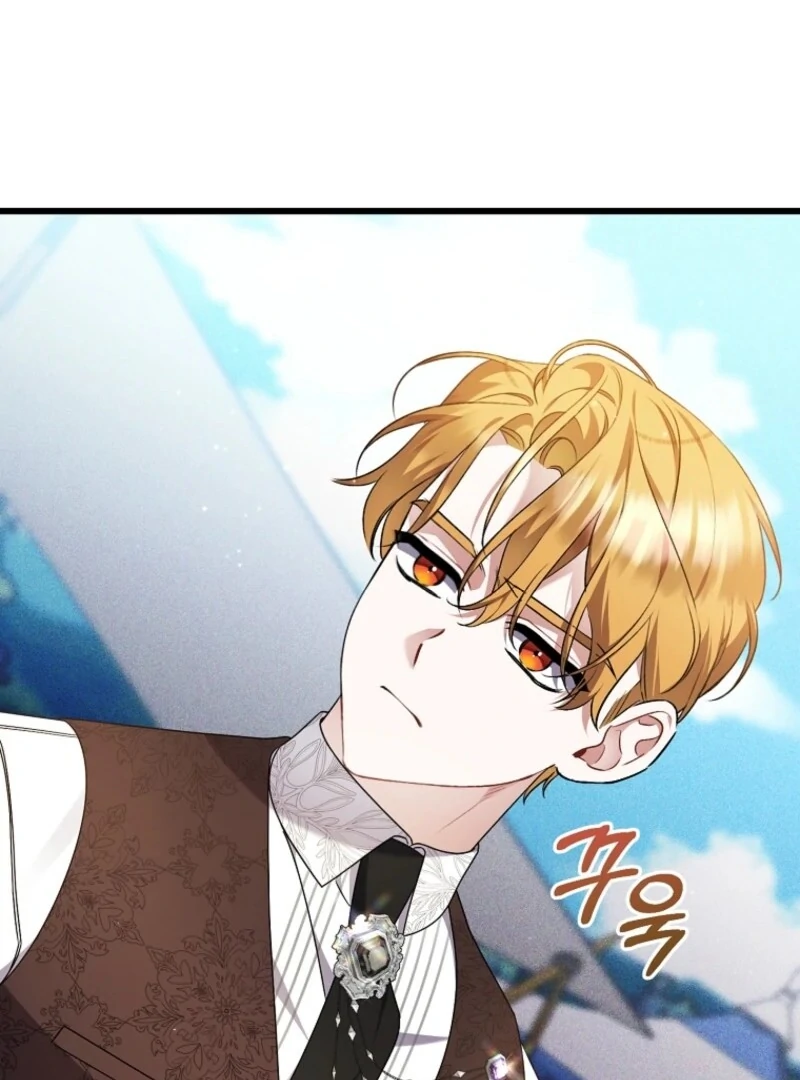 I Simply Cared For My Frail Dad Chapter 59 page 106 - 
