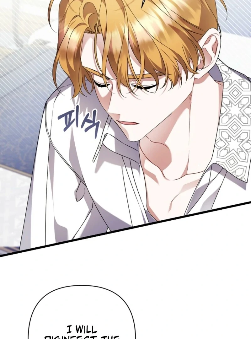 I Simply Cared For My Frail Dad Chapter 59 page 13 - 
