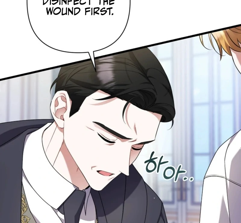 I Simply Cared For My Frail Dad Chapter 59 page 14 - 