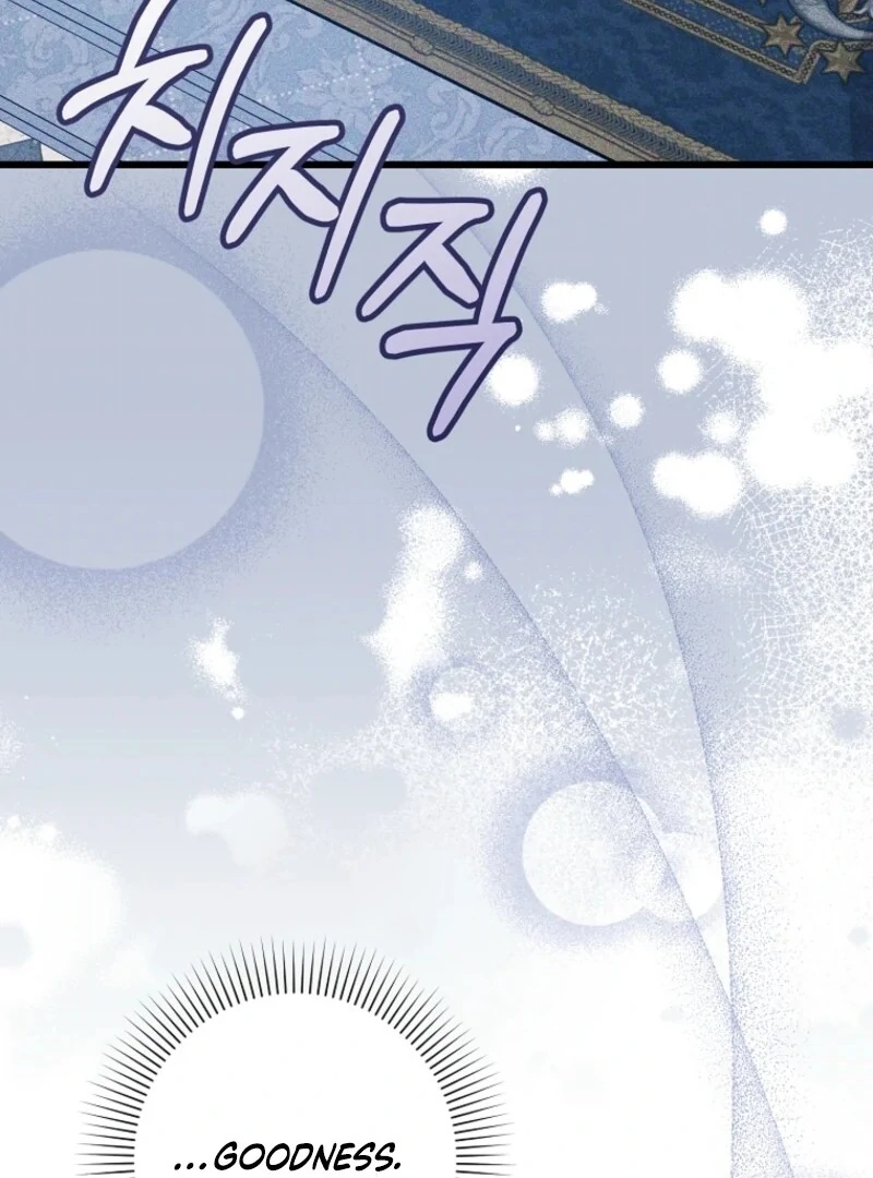 I Simply Cared For My Frail Dad Chapter 59 page 17 - 