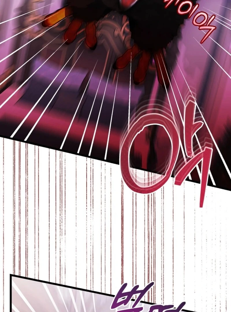 I Simply Cared For My Frail Dad Chapter 59 page 26 - 
