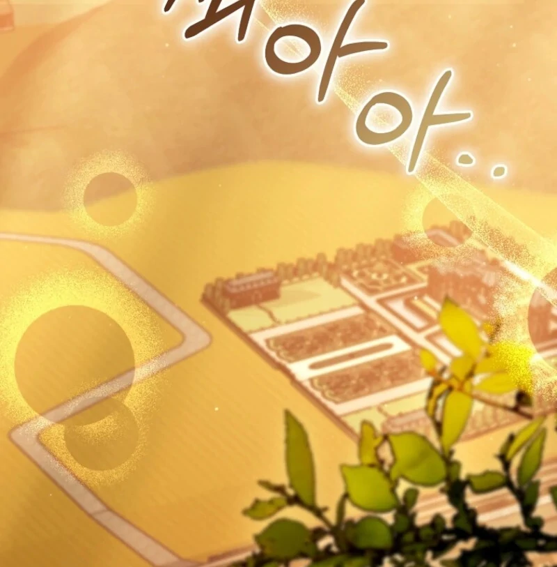 I Simply Cared For My Frail Dad Chapter 59 page 70 - 