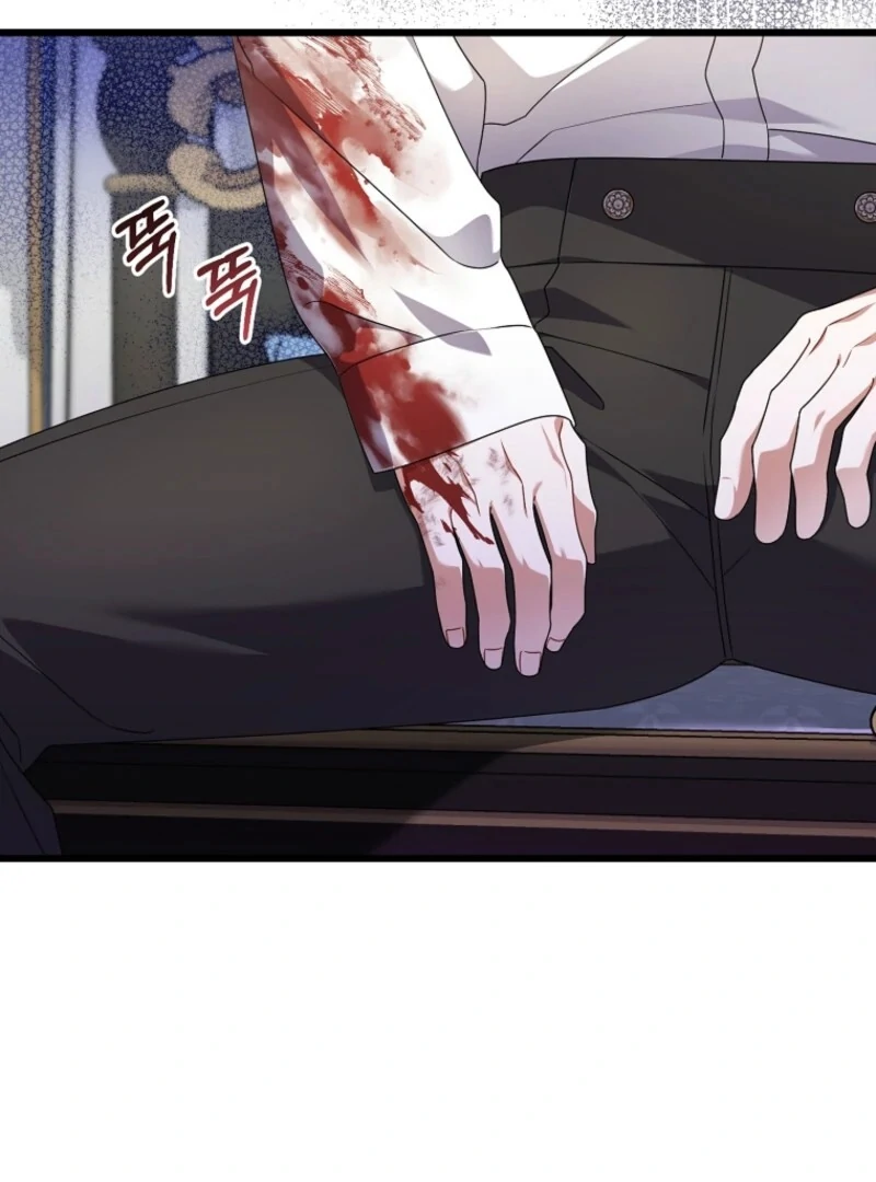 I Simply Cared For My Frail Dad Chapter 59 page 8 - 