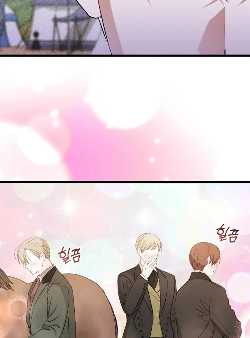 I Simply Cared For My Frail Dad Chapter 59 page 95 - 