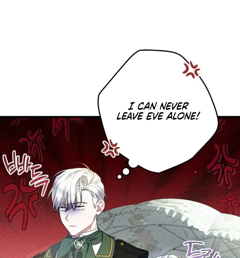 I Simply Cared For My Frail Dad Chapter 59 page 97 - 