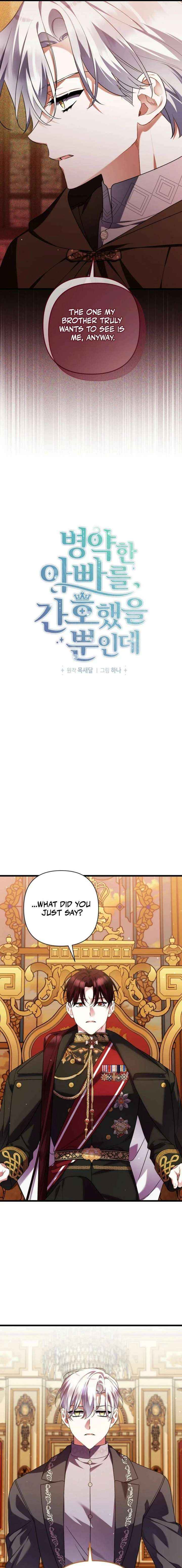 I Simply Cared For My Frail Dad Chapter 67 page 8 - 