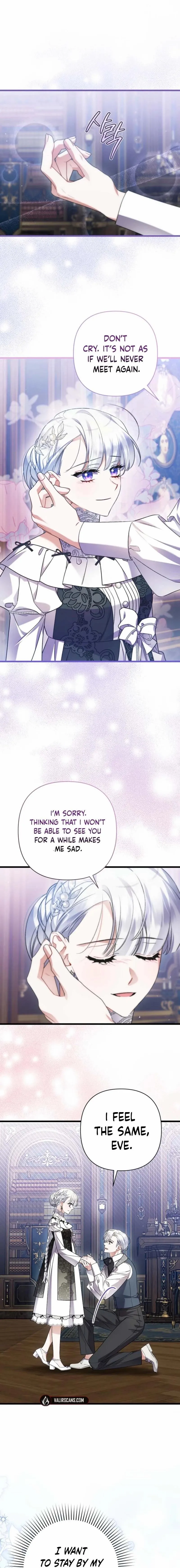 I Simply Cared For My Frail Dad Chapter 69 page 16 - 
