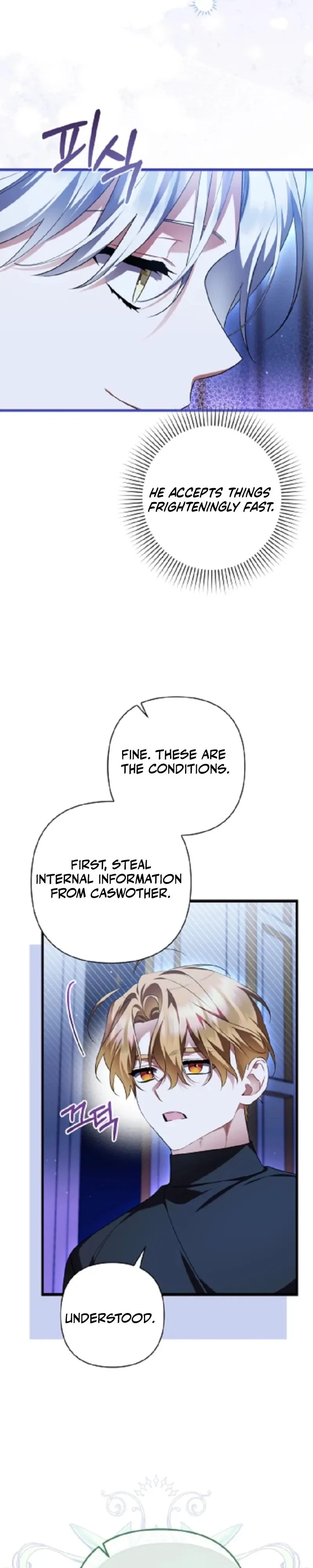 I Simply Cared For My Frail Dad Chapter 70 page 16 - 