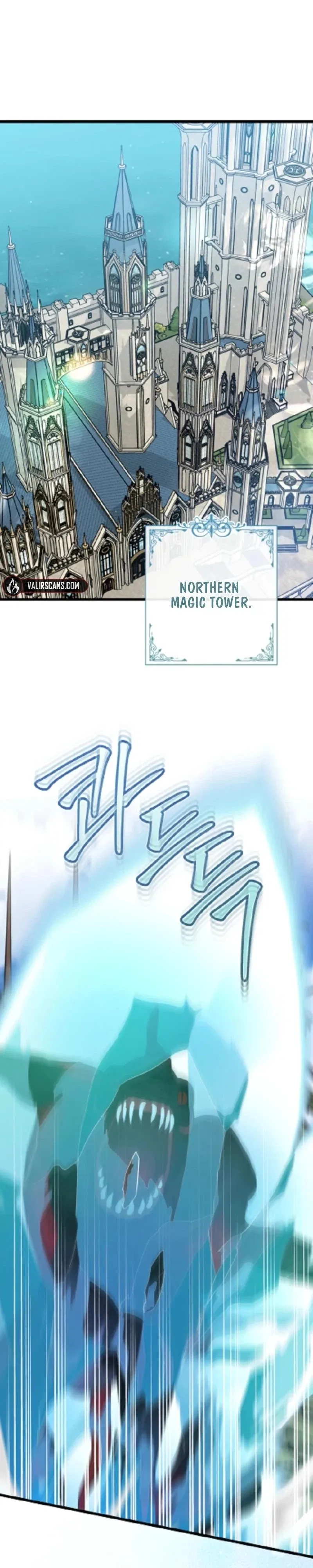 I Simply Cared For My Frail Dad Chapter 70 page 30 - 