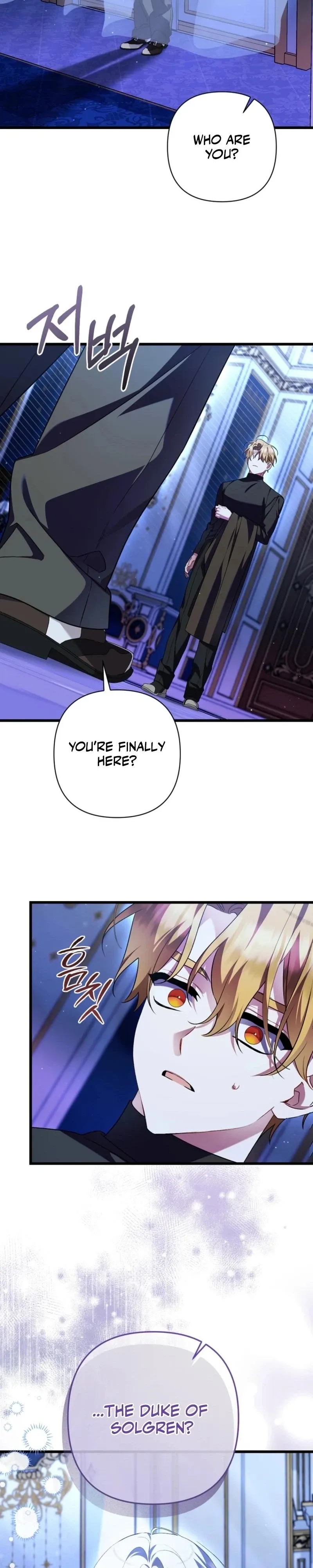 I Simply Cared For My Frail Dad Chapter 70 page 9 - 