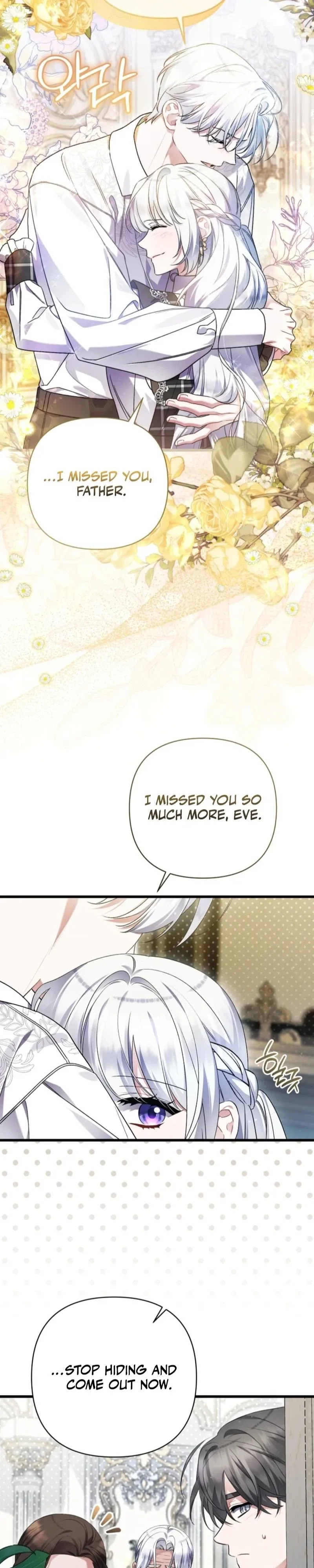 I Simply Cared For My Frail Dad Chapter 71 page 16 - 