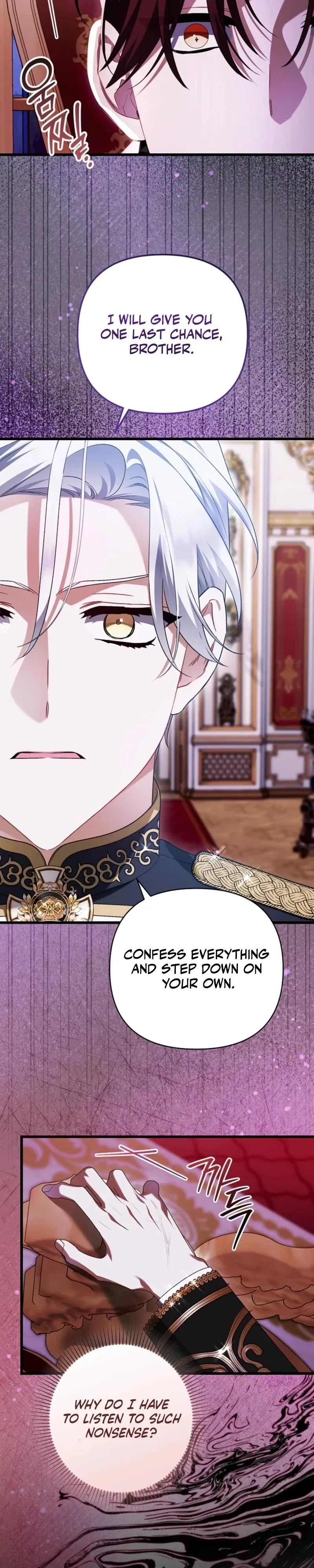 I Simply Cared For My Frail Dad Chapter 71 page 28 - 