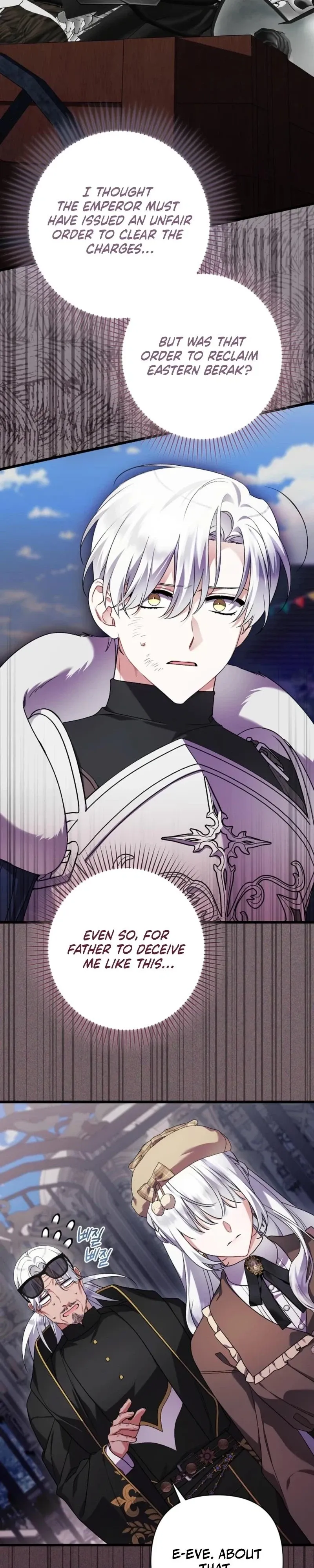 I Simply Cared For My Frail Dad Chapter 71 page 8 - 